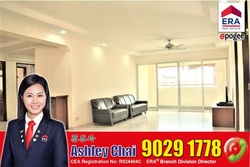 Blk 856C Tampines Street 82 (Tampines), HDB Executive #206393501